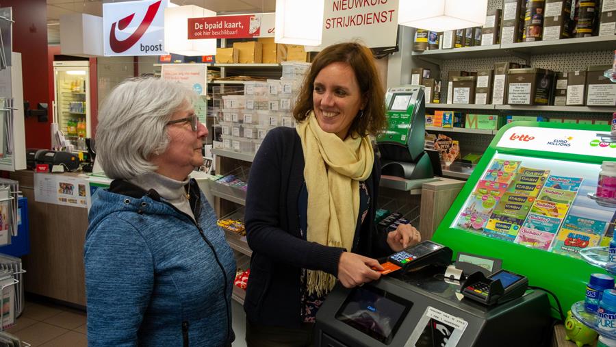 Un service supplémentaire gratuit