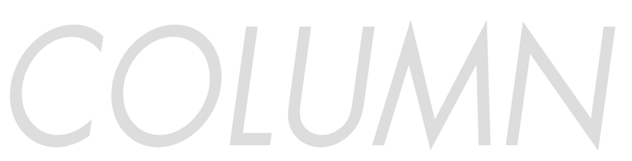 Column Xavier Deville (voorzitter Prodipresse): "Worden we geregeerd door buitenaardse wezens?"